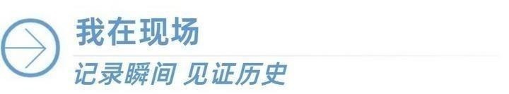 美加墨世界杯
